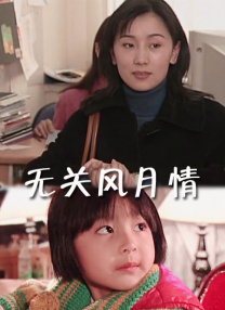 四虎在线永久精品高清