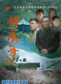 高h动漫视频
